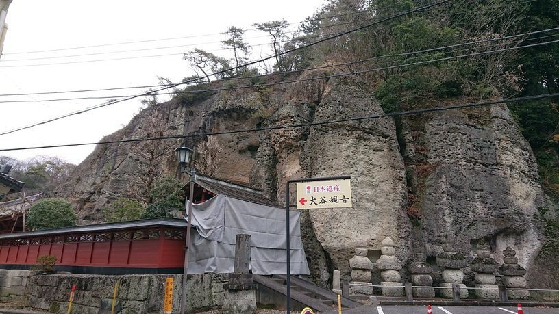 Oya temple景点图片