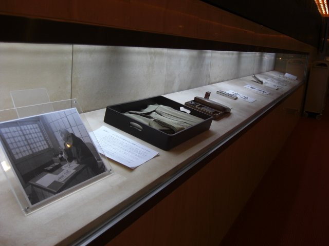 Sharp Technology Innovation Museum-天理市必去景点