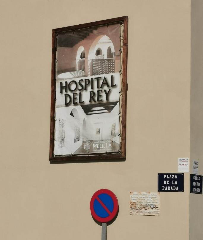 Hospital del Rey景点图片