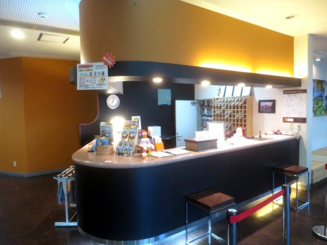 Hotel 1-2-3 Kofu Shingen Onsen主图