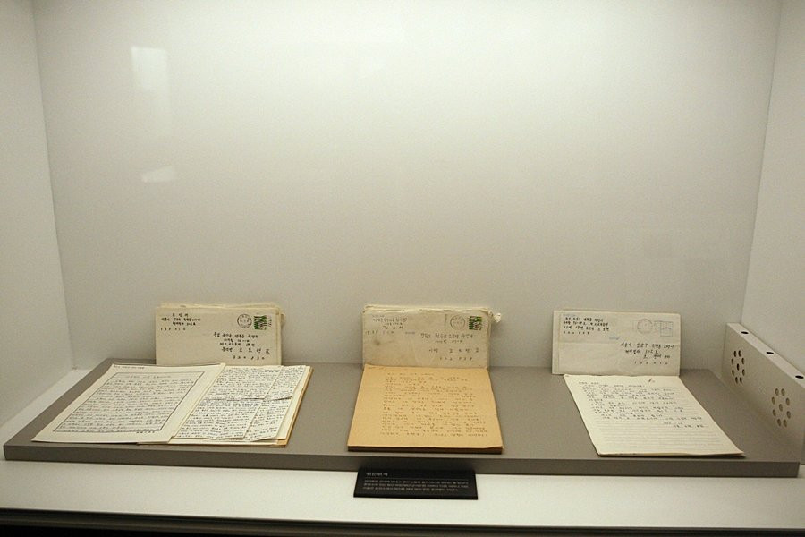 Jo Jonghyeon Jo Jeonglae Kim Chohye Family Literature Hall