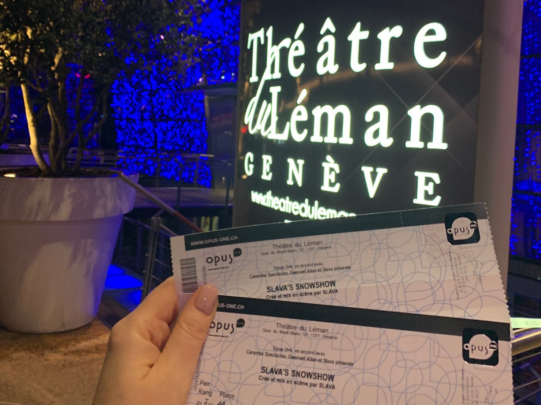 Théâtre du Léman-日内瓦必去景点