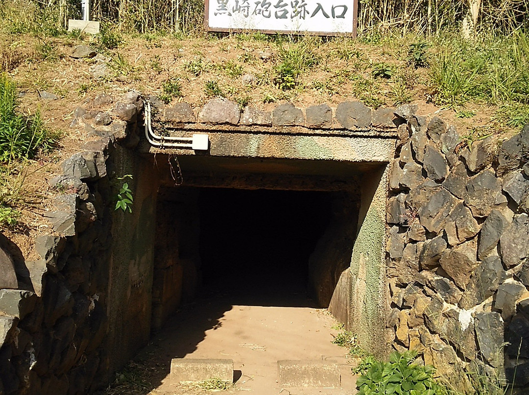 Kurosaki Fort Site-壹岐市必去景点