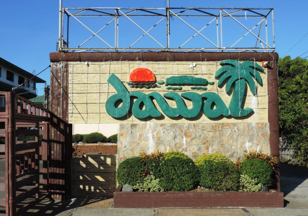 Dawal Beach Resort主图