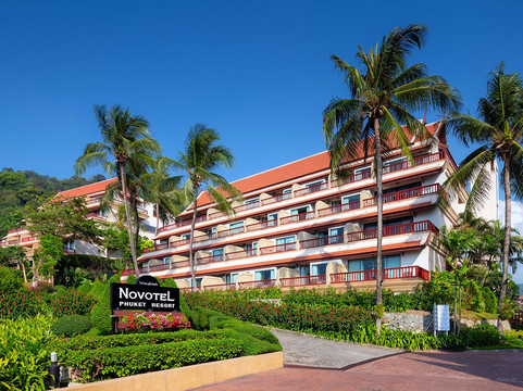 普吉岛诺富特度假村主图