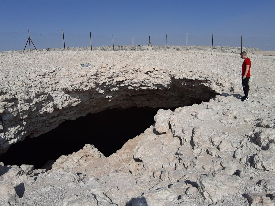 Musfur Sinkhole-Al-Rayyan必去景点