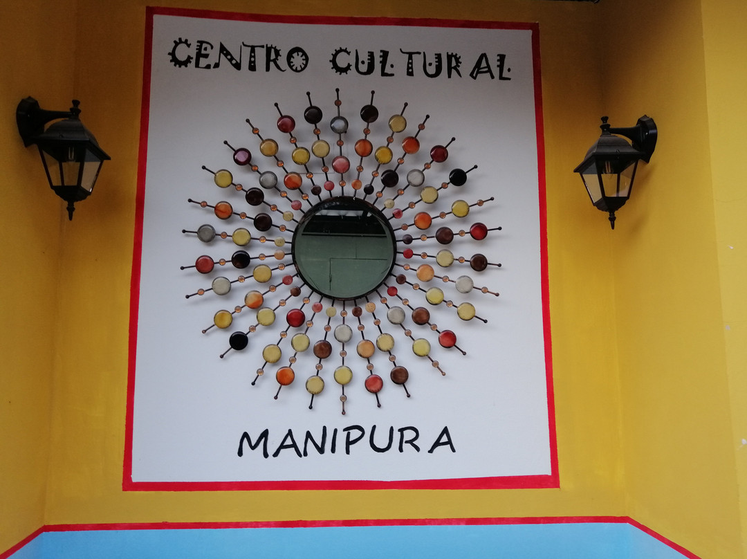 Museo Casa de Policarpa Salavarrieta-Guaduas必去景点