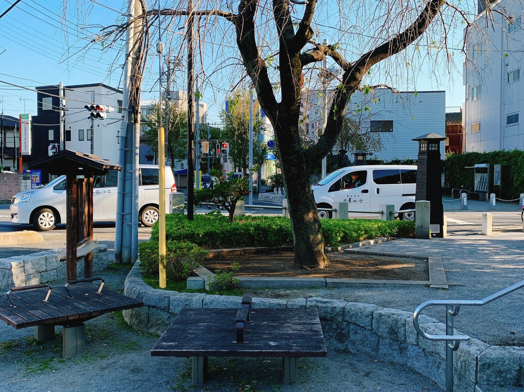 Osen Park-草加市必去景点