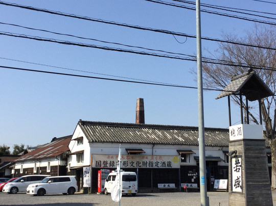 Nishibori Brewery-小山市必去景点