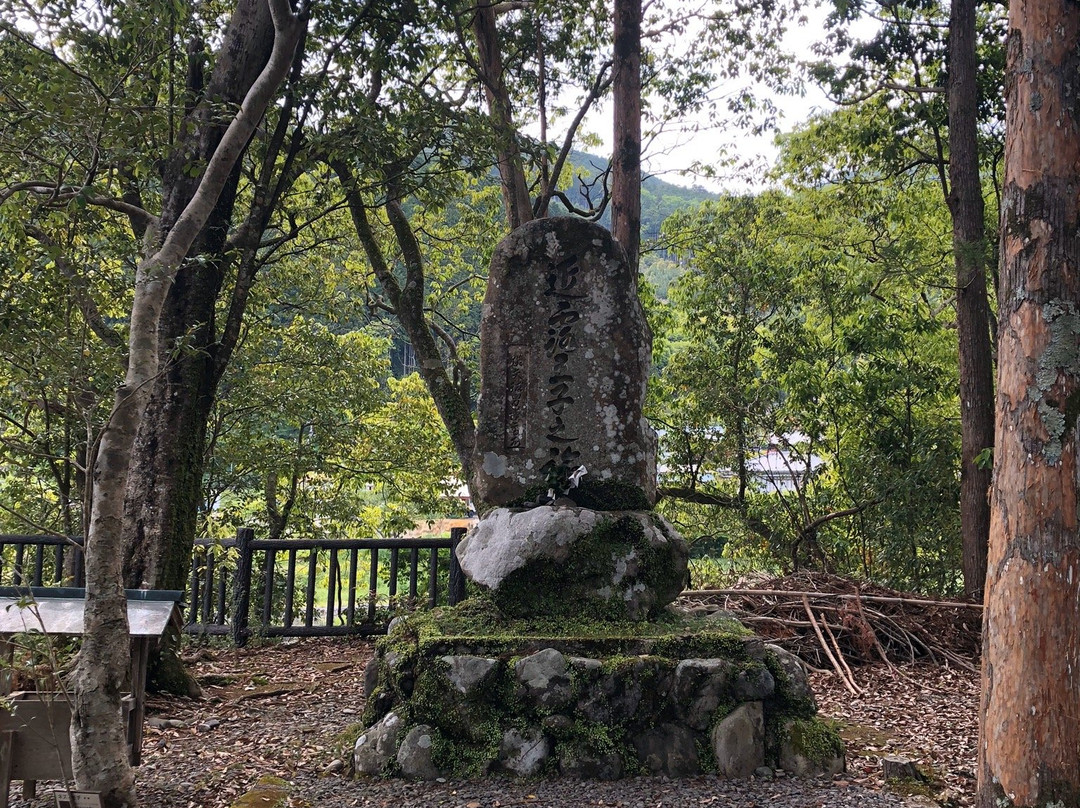 Chikatsuyu-oji Ruin-田边市必去景点