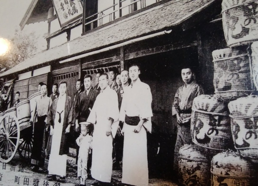 Hinomaru Brewing-横手市必去景点