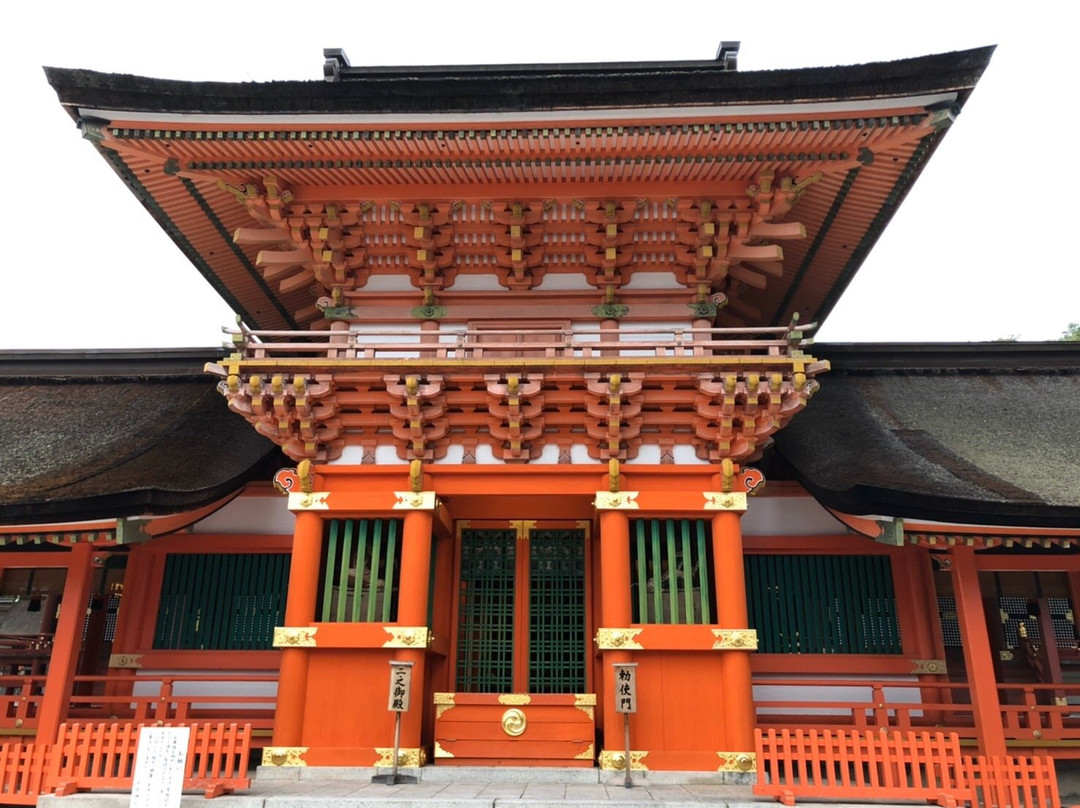 Usajingu Shrine Jogu景点图片
