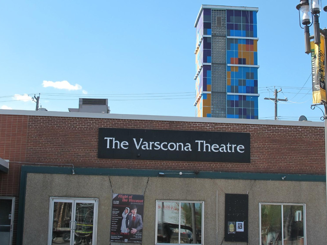 Varscona Theatre景点图片