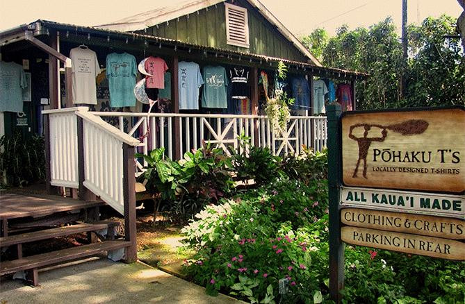 Pohaku T's-可洛亚必去景点