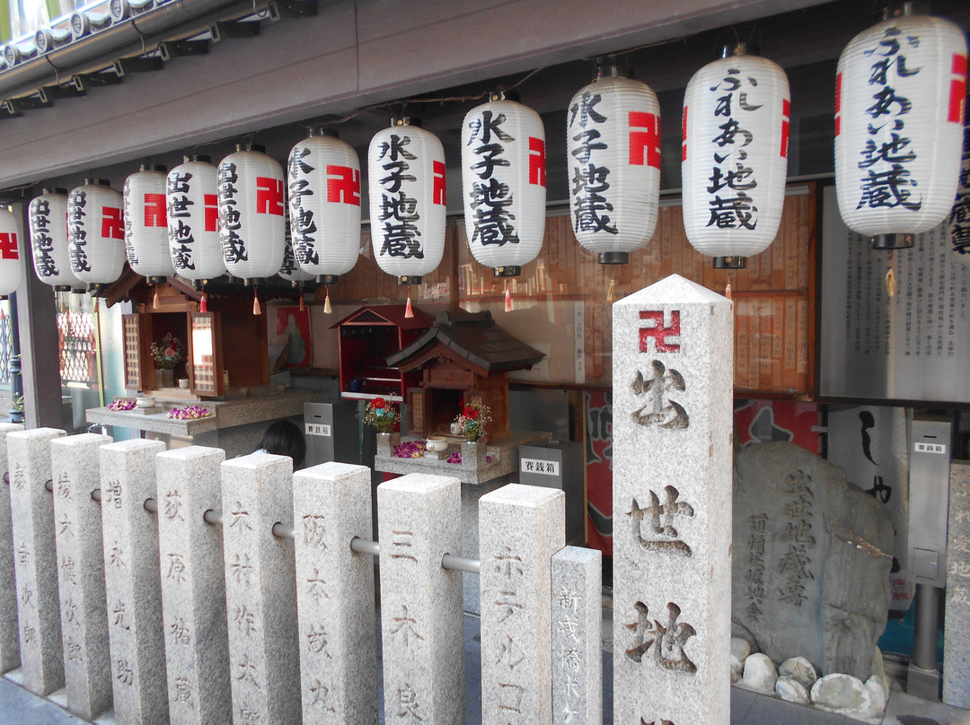 Shusse Jizoson-Dotombori必去景点