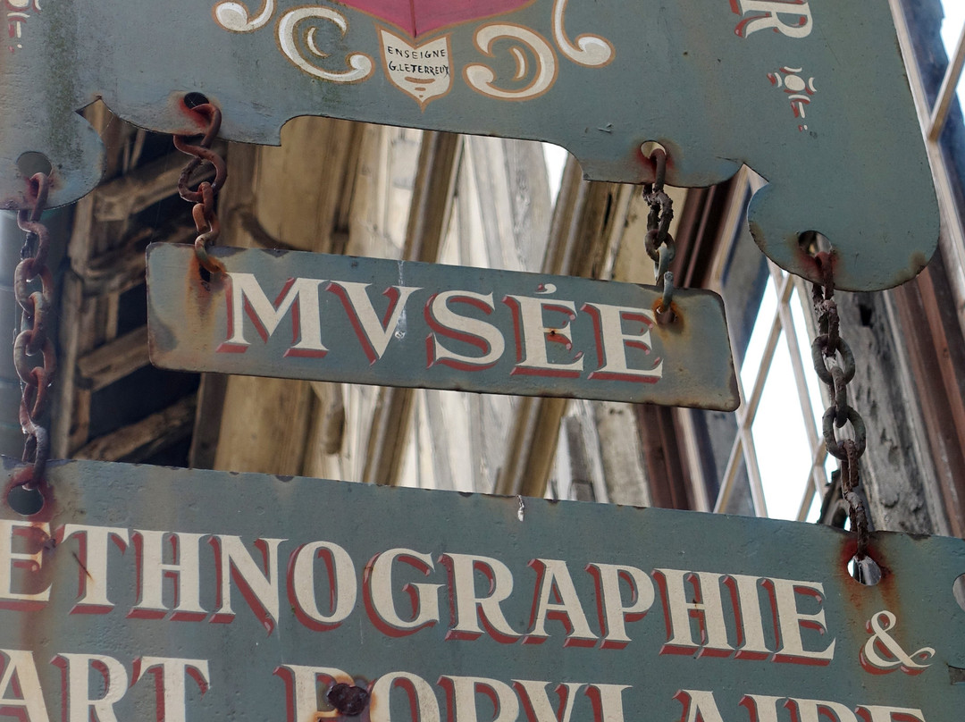 Musee du Vieux Honfleur景点图片
