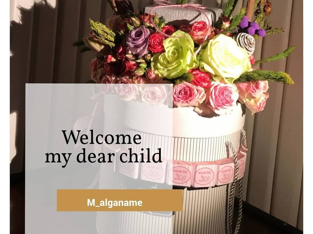 Shams (Aizhar Waifrah)-Tabouk必去景点