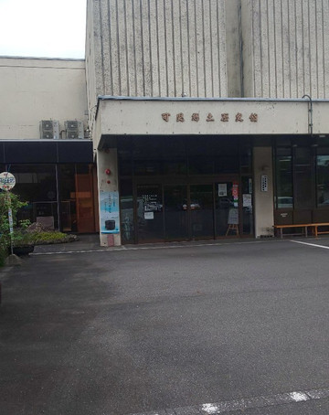 Kani Local History Museum-可儿市必去景点