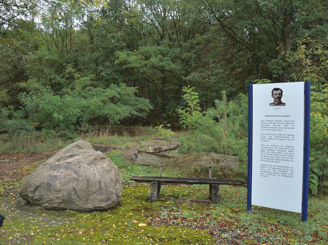 Denkmal Förster Illmann景点图片