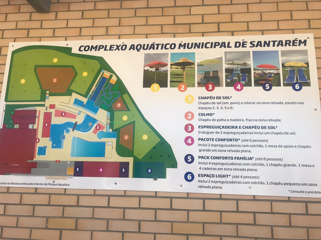 Complexo Aquatico de Santarem-圣塔伦必去景点