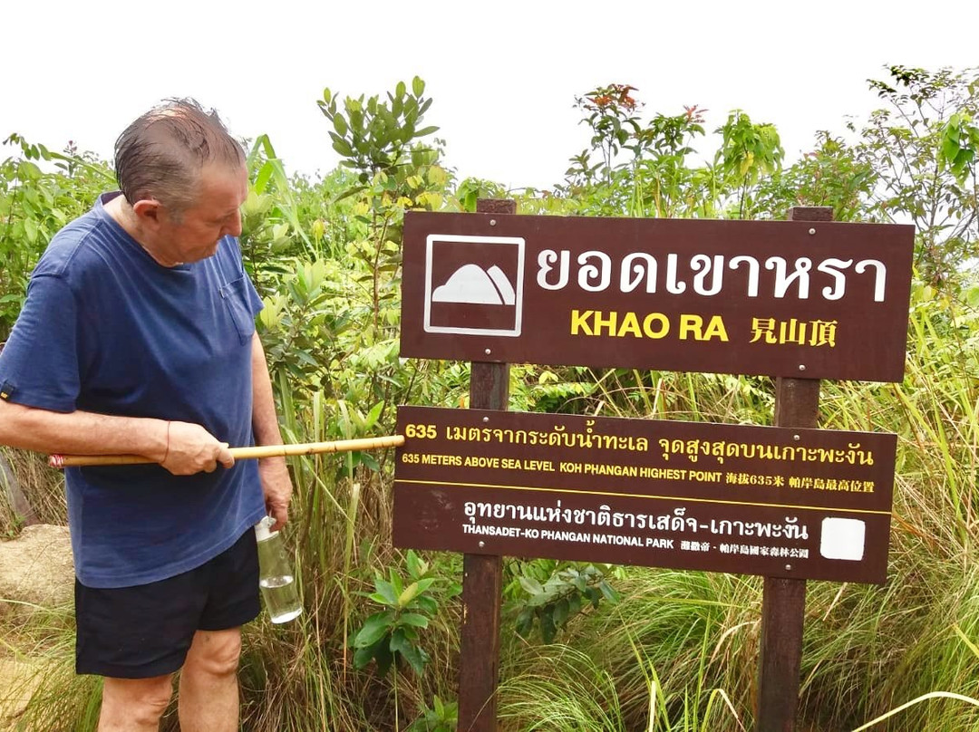 Khao Ra景点图片