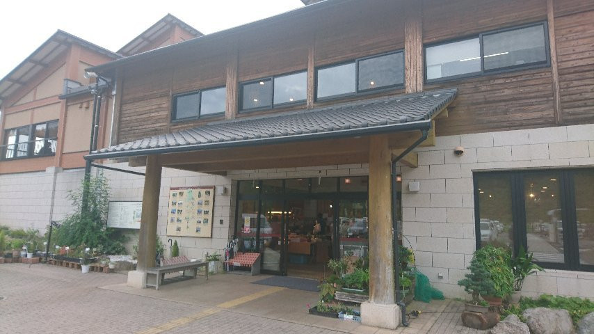 Sazanka no Yu-吉野里町必去景点