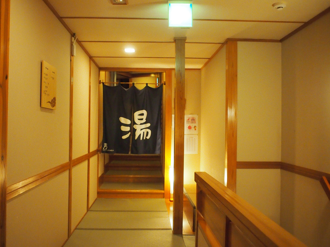 Kutsurogi no Yado Kiunso主图