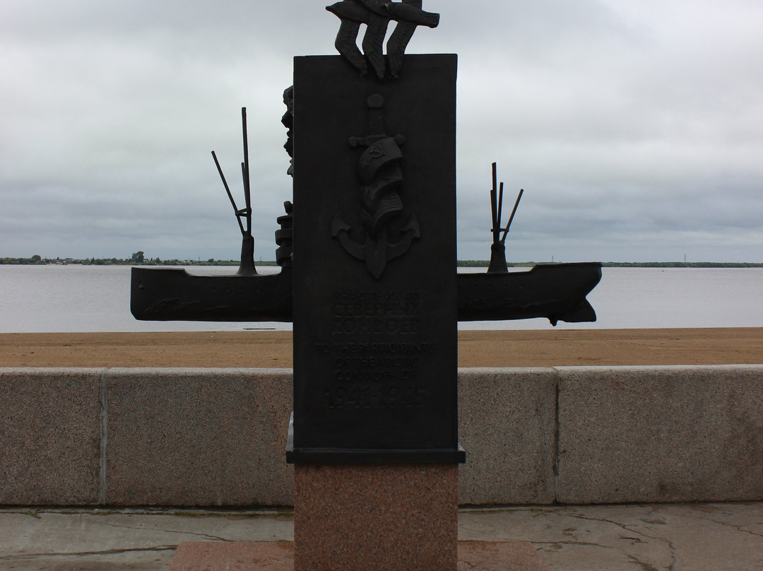Monument Participants Northern Convoys景点图片