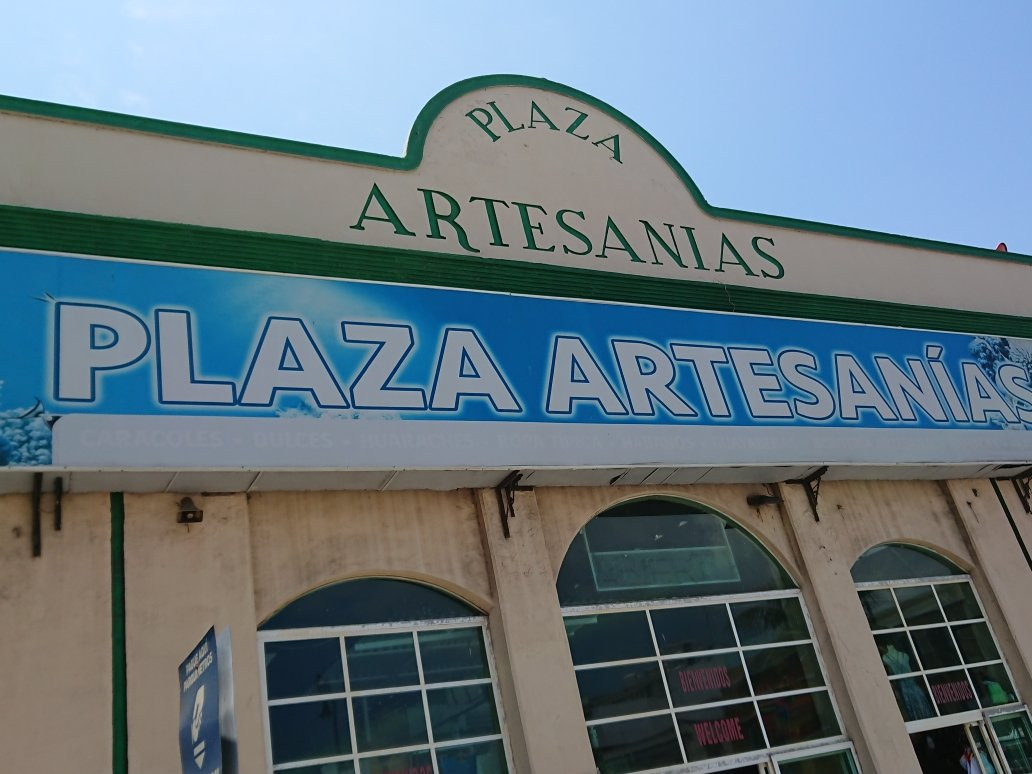 Plaza de Artesanias-韦拉克鲁斯必去景点