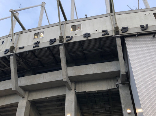 K's Denki Stadium Mito-水户市必去景点