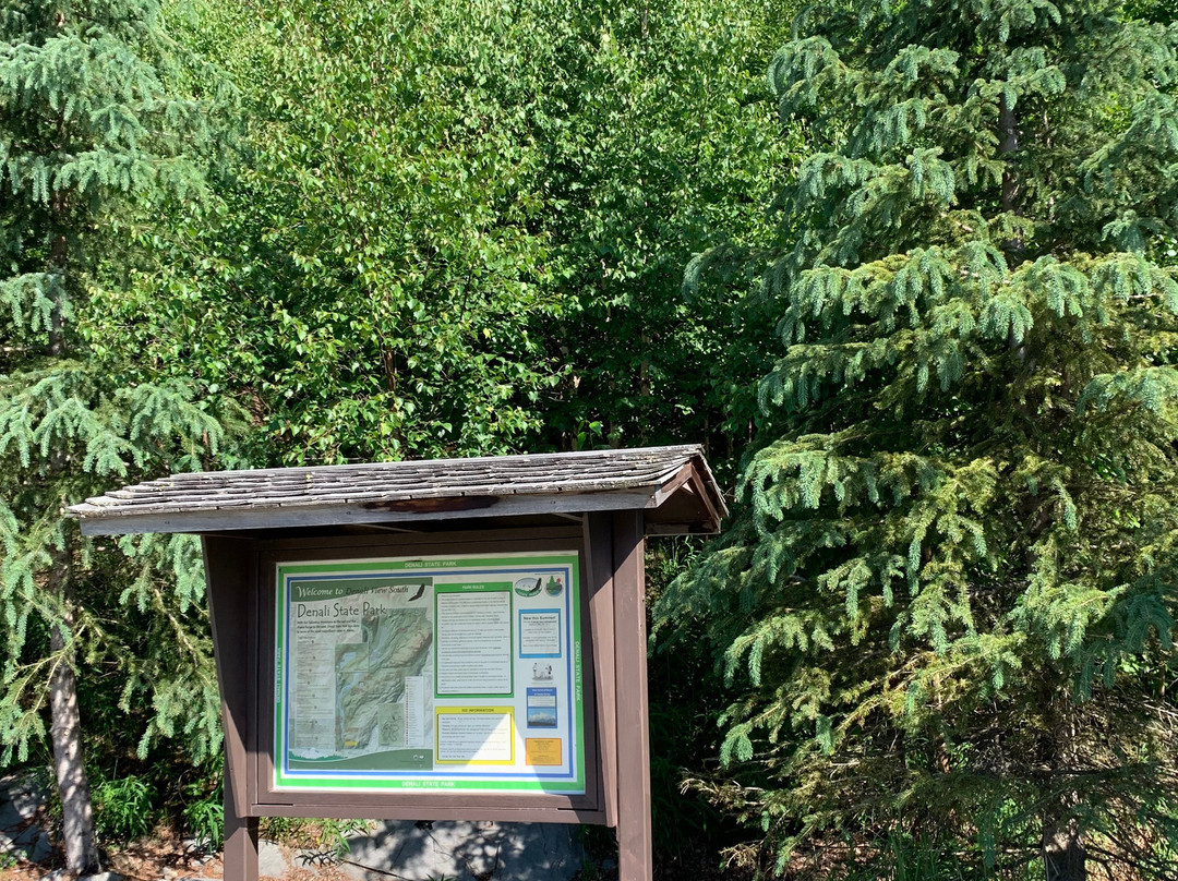 Denali Visitor Center景点图片