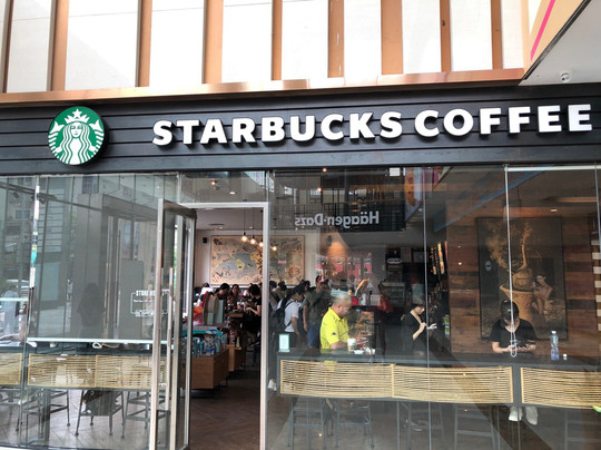 星巴克(苏宁广场店)