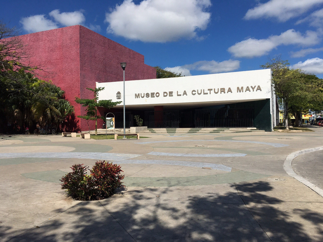 Museum de la cultura maya-切图马尔必去景点