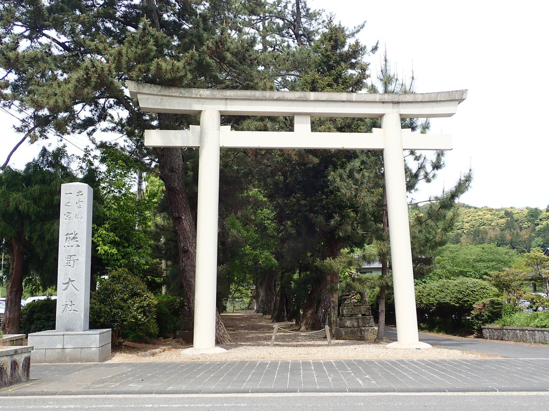 Kumano Taisha Shrine景点图片