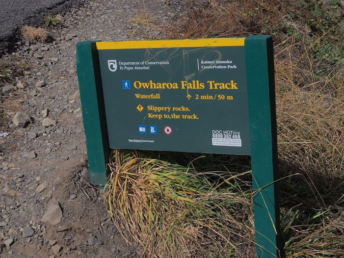 Owharoa Falls-Waikino必去景点