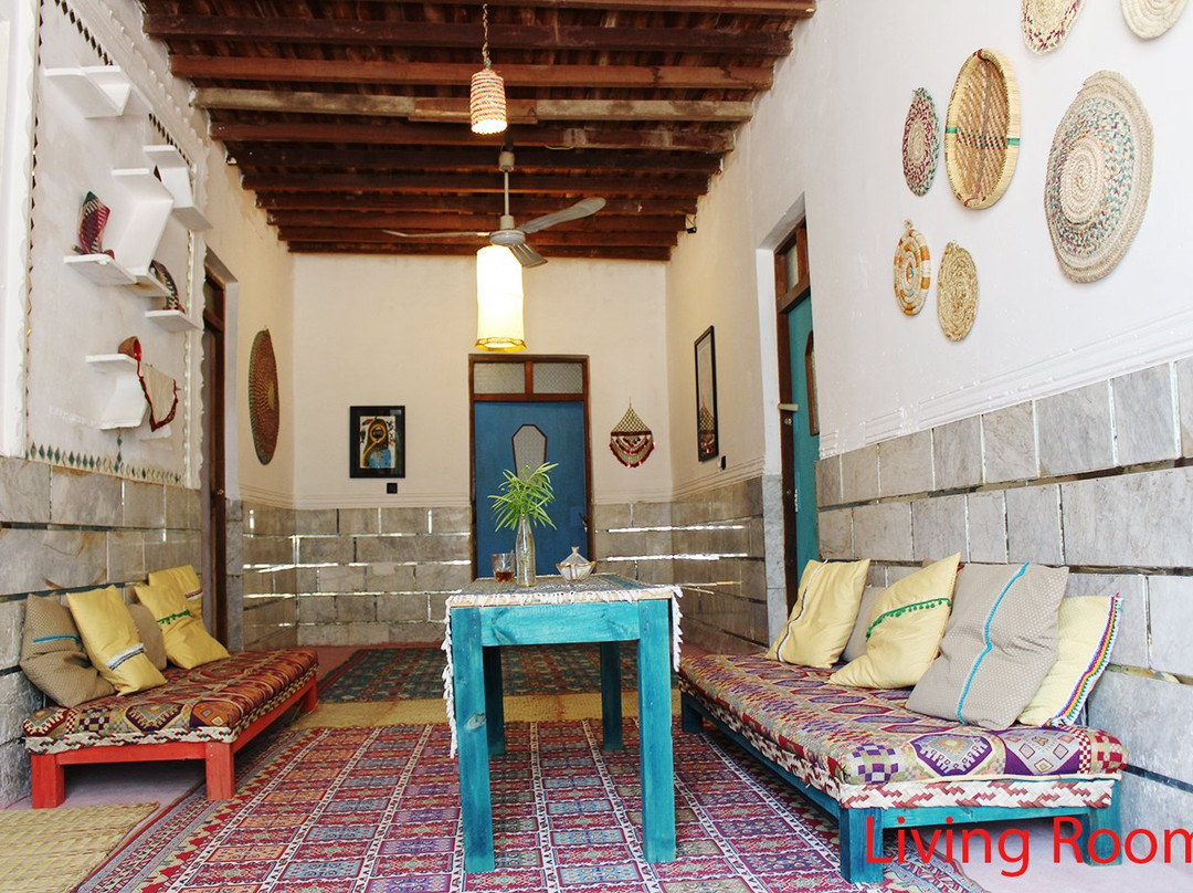 Konaar GuestHouse