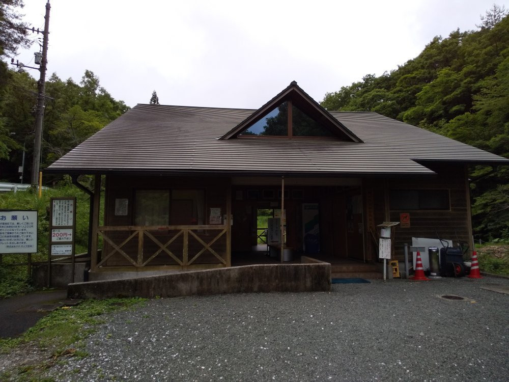 Koigakubo Wetlands-新见市必去景点