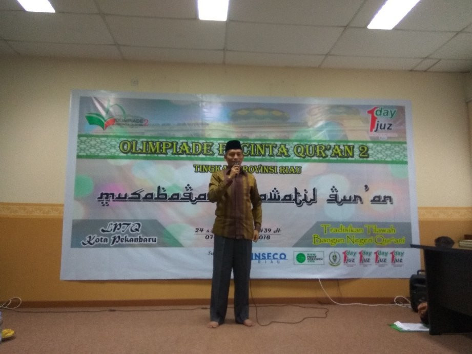 佩坎巴鲁宜必思酒店主图