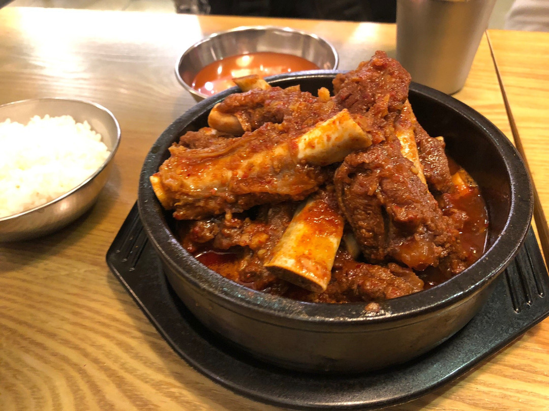 거송갈비찜