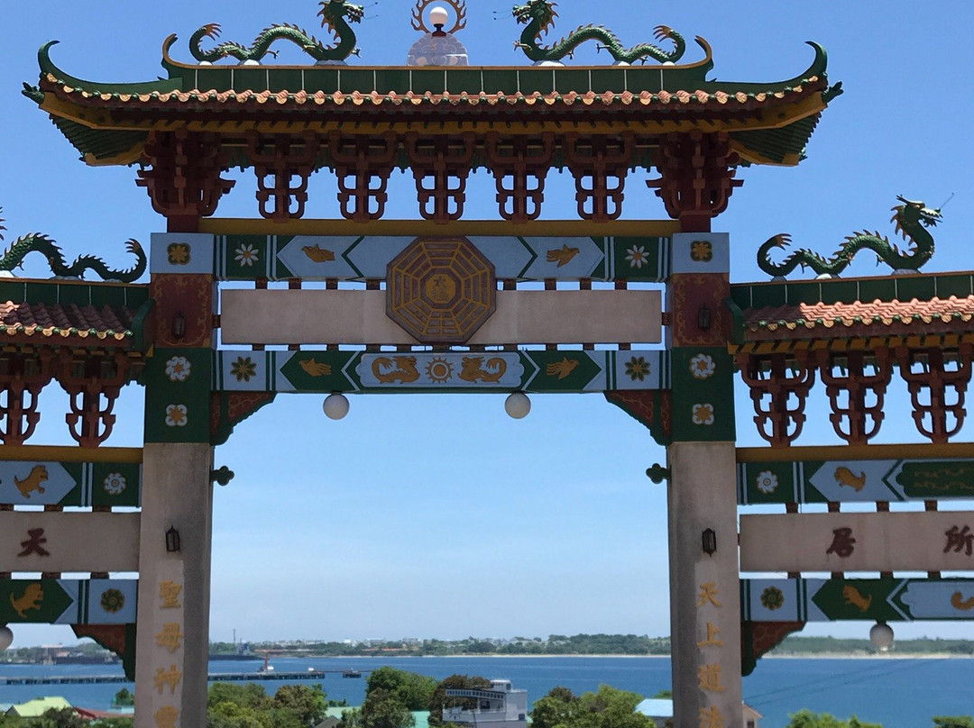 Ma-Cho Temple景点图片