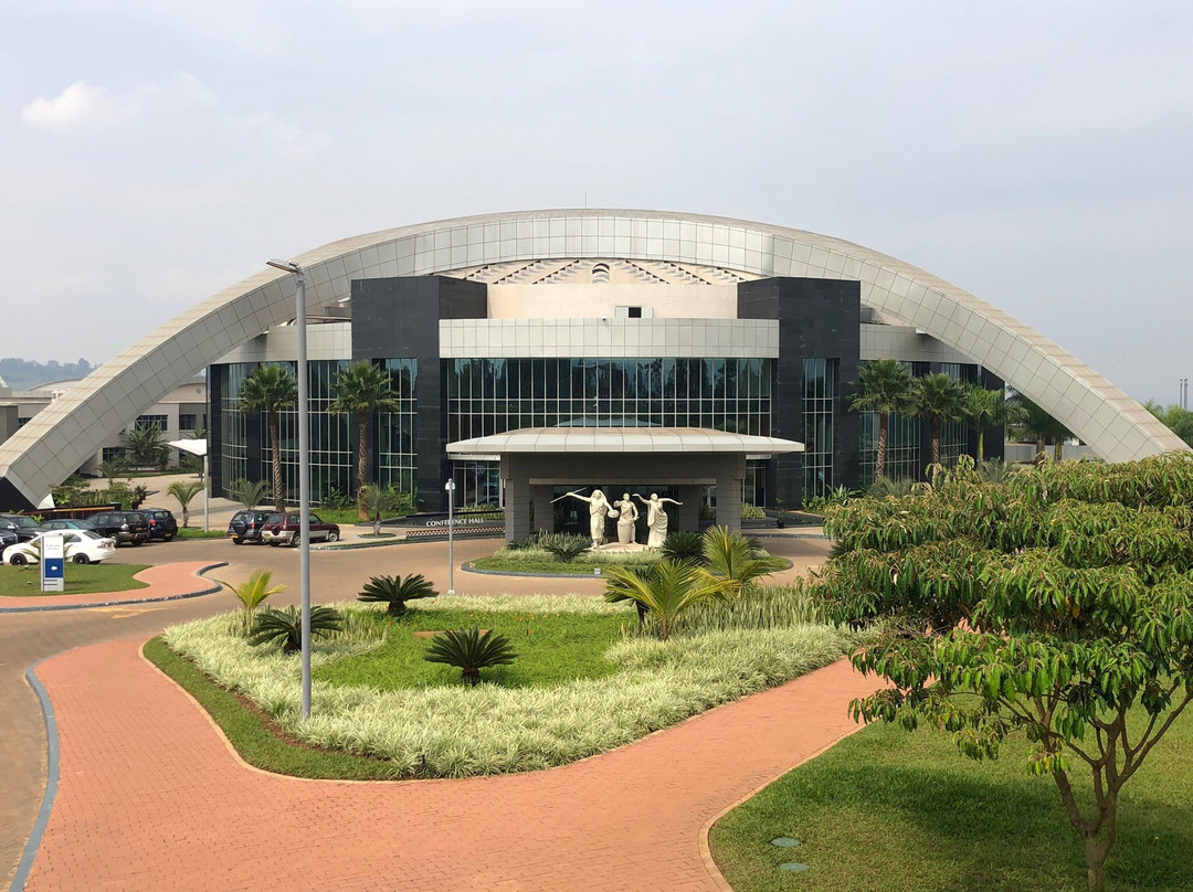 Intare Conference Arena-吉佳利必去景点