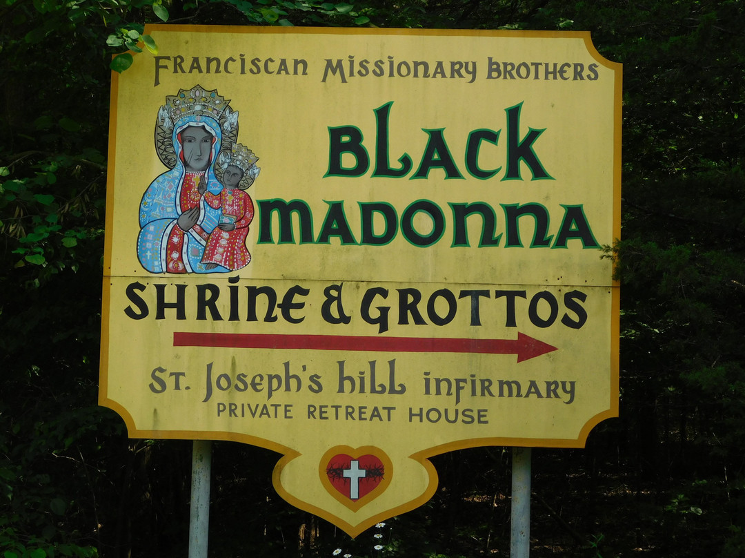 Black Madonna Shrine景点图片