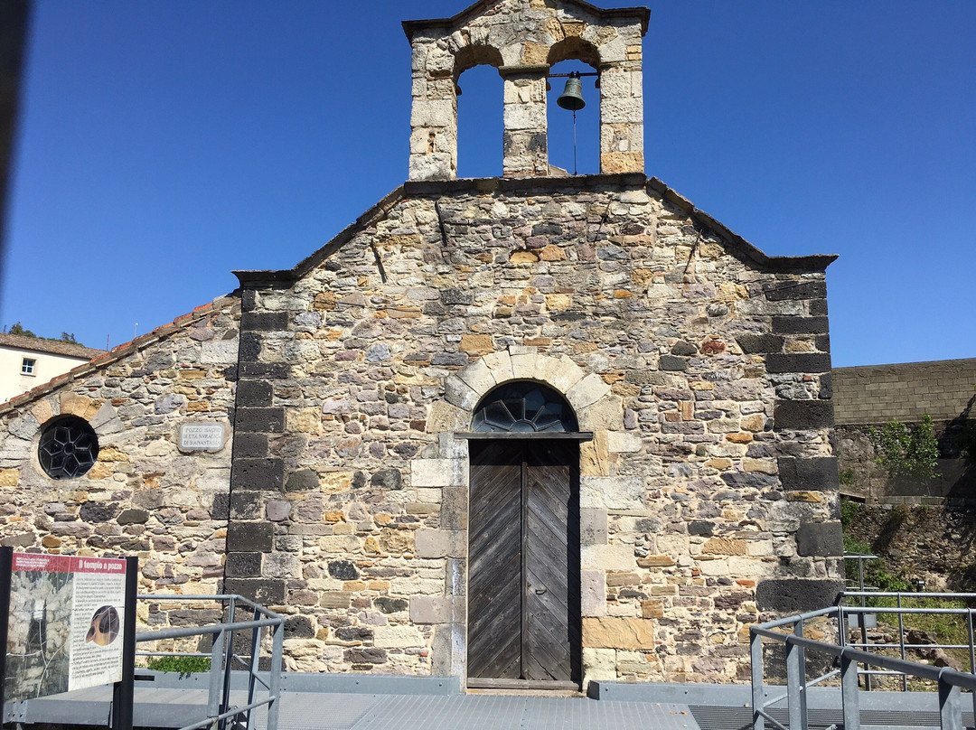 Villanovaforru旅游景点-Chiesa di Sant’Anastasia