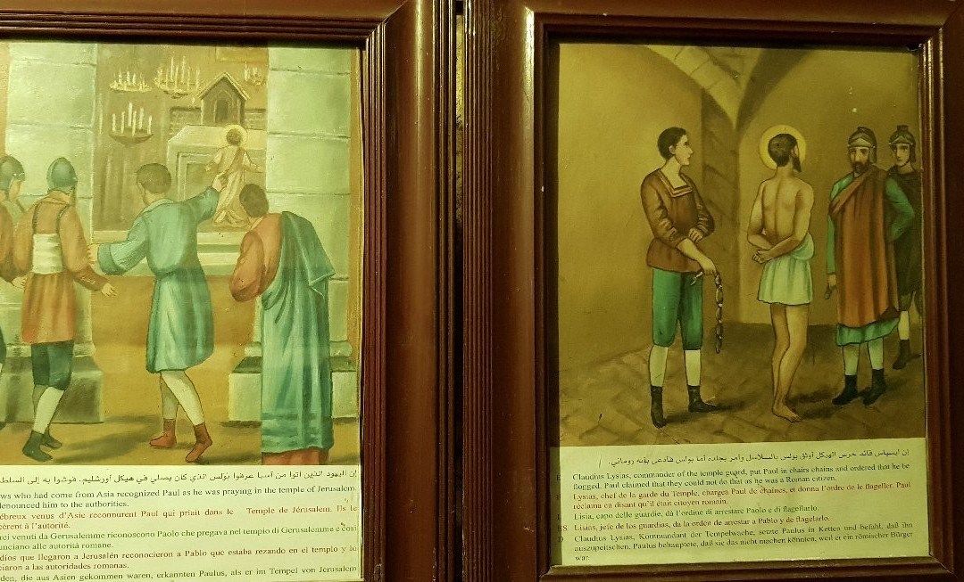 St Ananias Chapel-大马士革必去景点