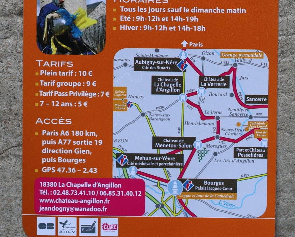 Château de la Chapelle d'Angillon-La Chapelle-d'Angillon必去景点