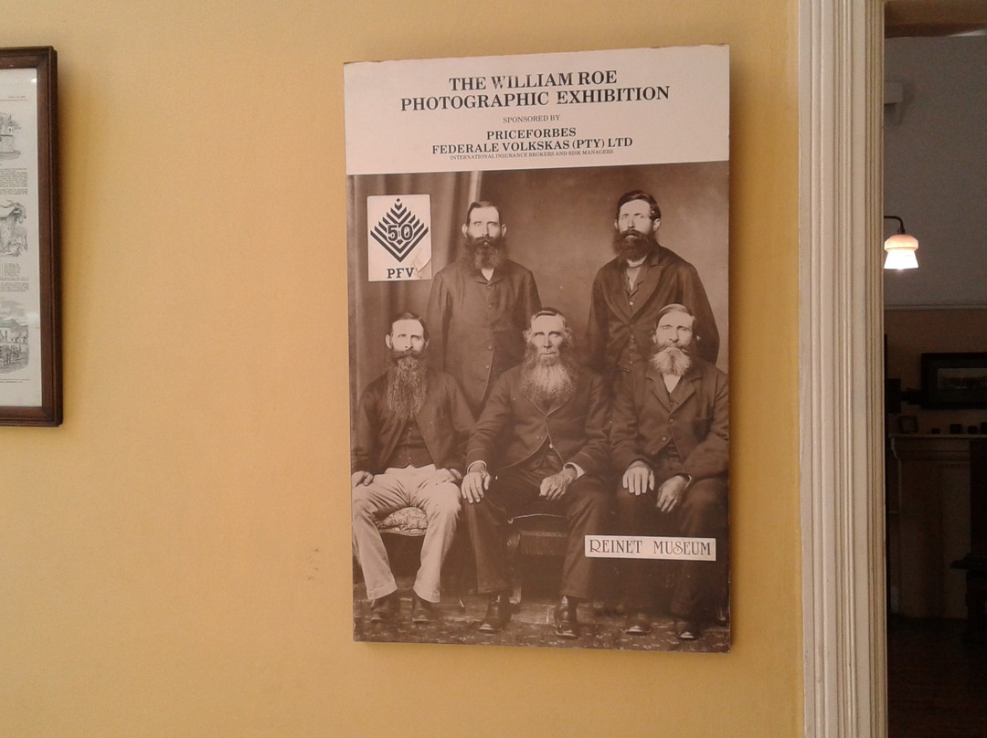 Old Residency-格拉夫-里内特必去景点