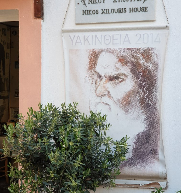 Nikos Xylouris House-Anogia必去景点