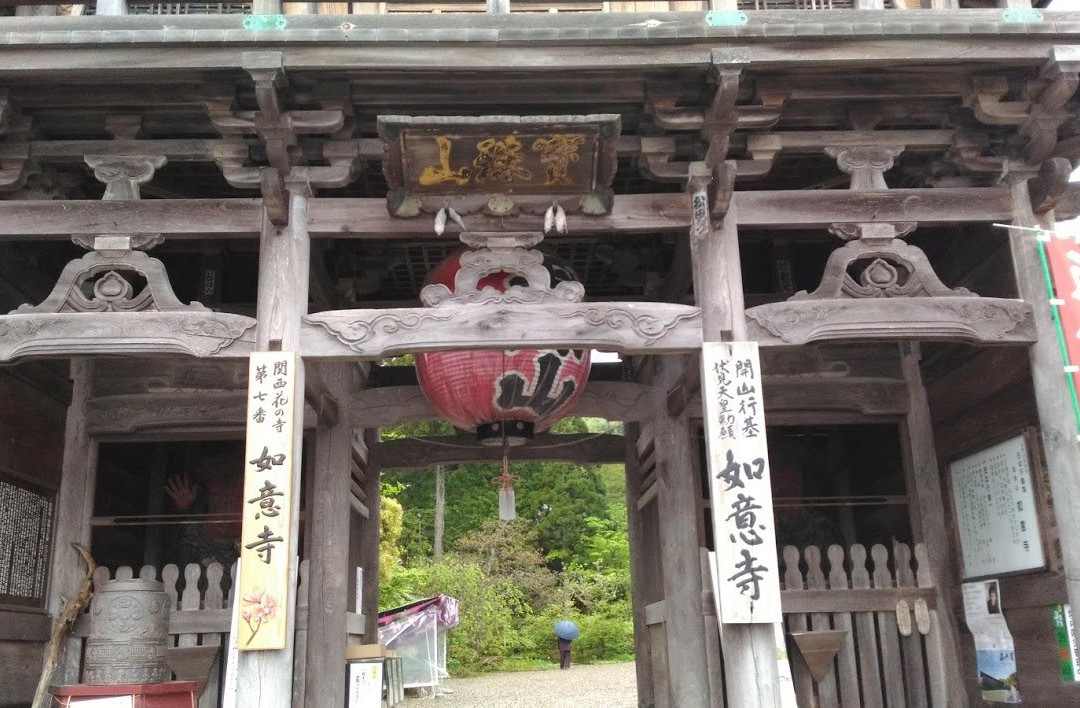 Nyoiji Temple-京丹后市必去景点