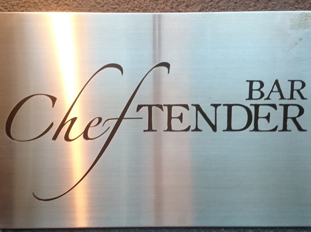 バー シェフテンダー