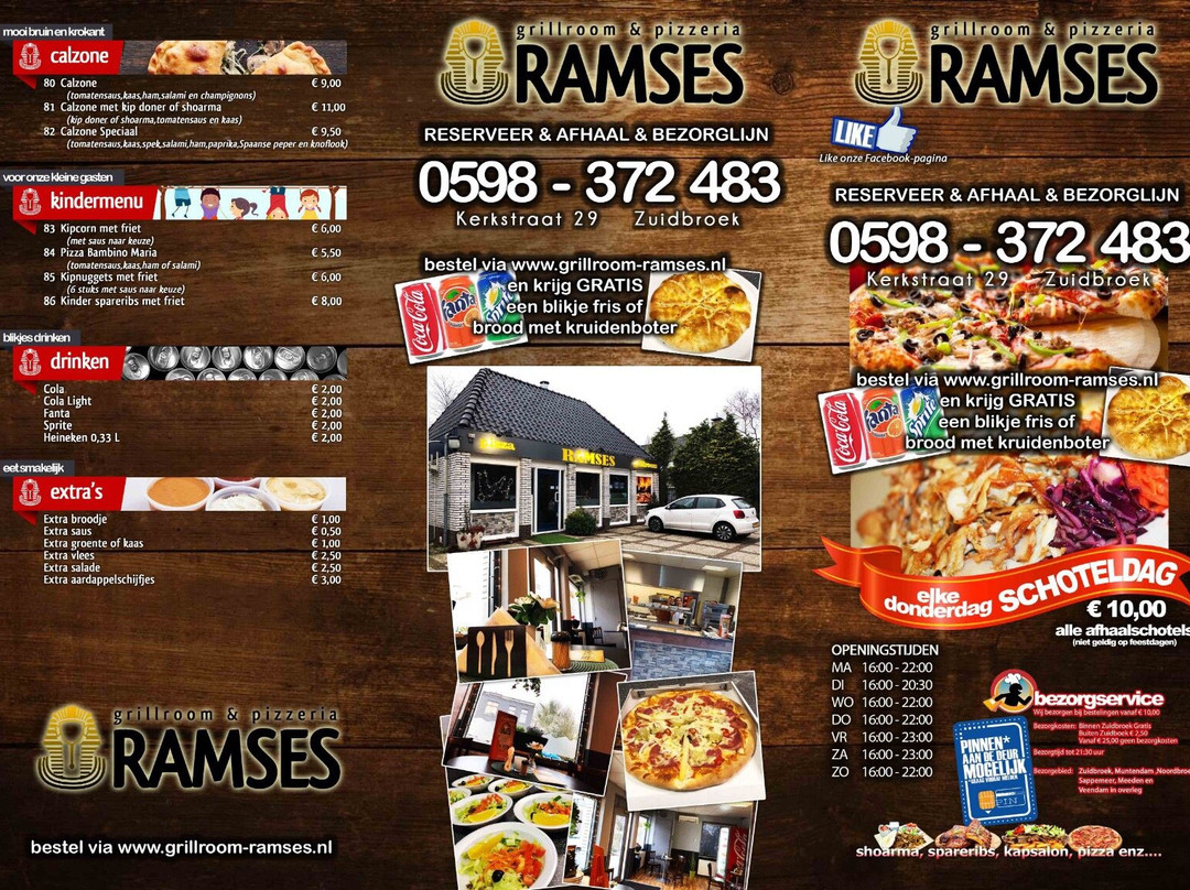 ramses Grillroom Pizza